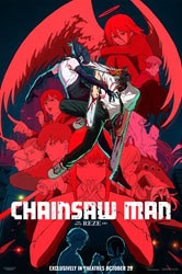 Chainsaw Man: Reze Arc